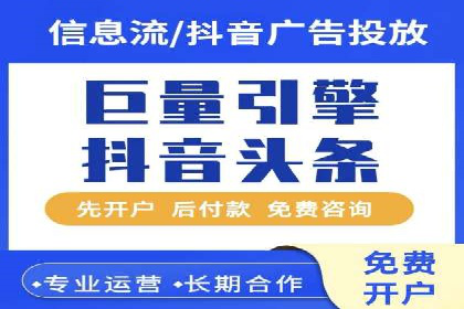百度竞价SEM案例解析：关键词布局策略