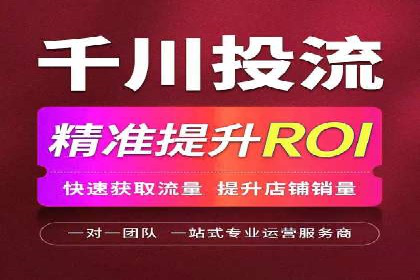 信息流大师揭秘：热门话题背后的传播技巧